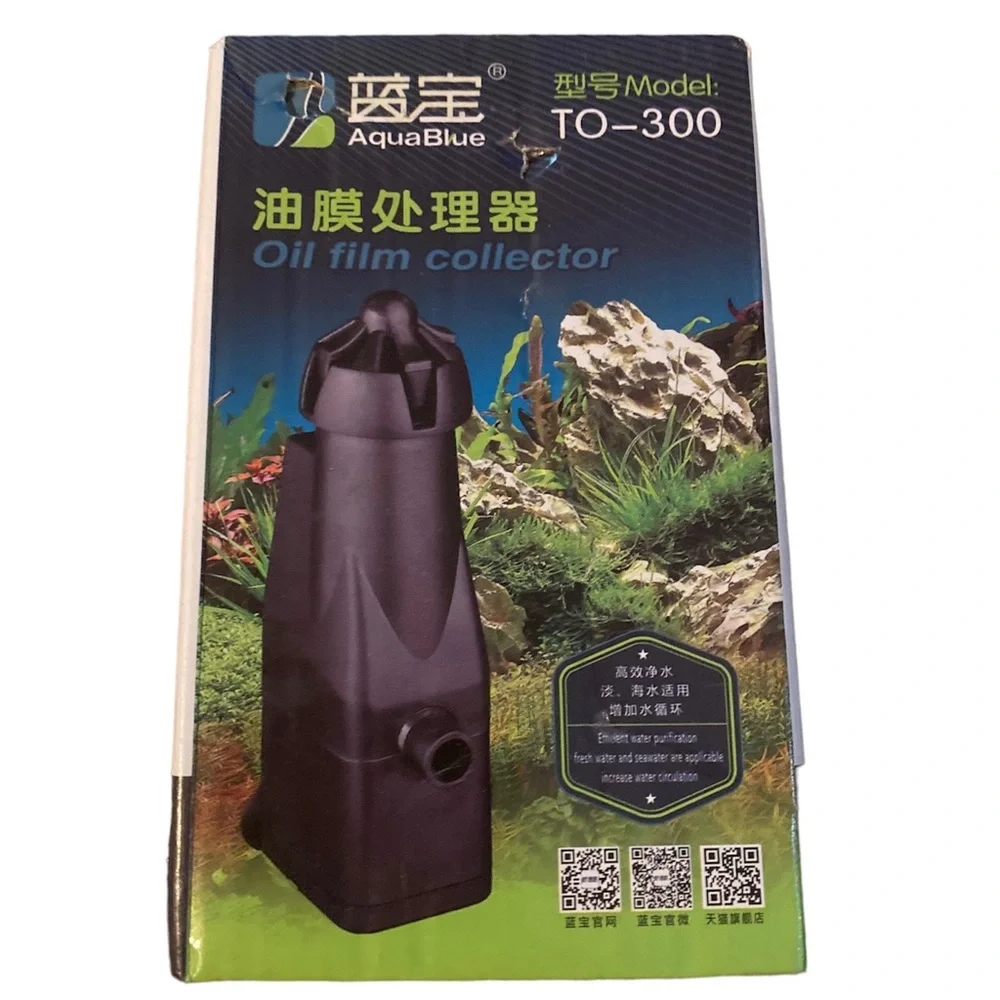 Vayinato aqua blue planted aquarium surface skimmer to-300